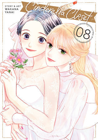 CINDERELLA CLOSET VOL. 8 TP (Backorder, Allow 4-5 Weeks)