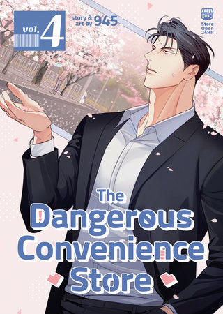 THE DANGEROUS CONVENIENCE STORE VOL. 4 TP (Backorder, Allow 4-5 Weeks)