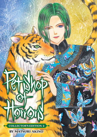 PET SHOP OF HORRORS: COLLECTOR'S EDITION VOL. 2 TP (Backorder, Allow 4-5 Weeks)