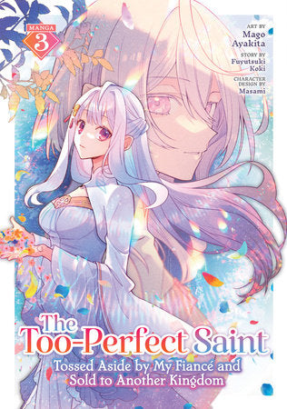 TOO PERFECT SAINT GN VOL 03