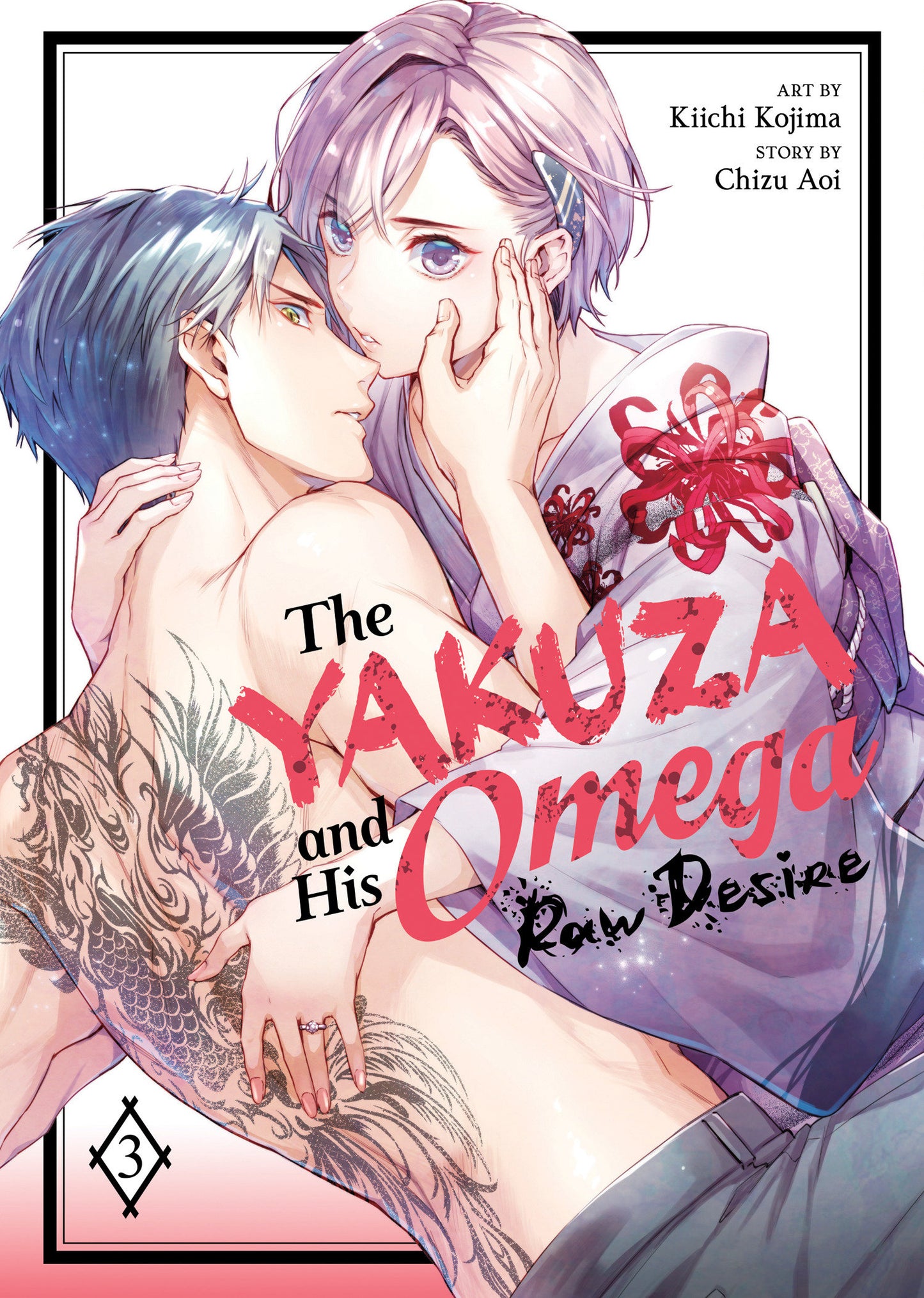 YAKUZA & HIS OMEGA RAW DESIRE GN VOL 03 (MR) TP (Backorder, Allow 4-5 Weeks)