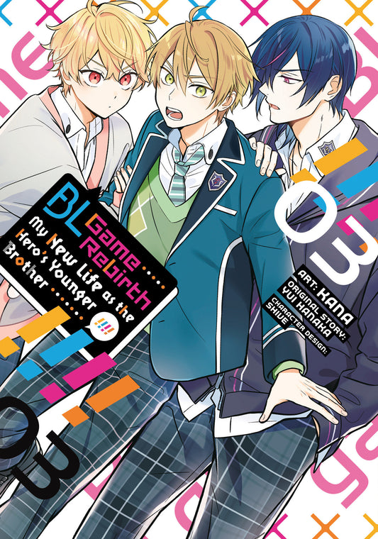 BL GAME REBIRTH: MY NEW LIFE AS THE HERO'S YOUNGER BROTHER VOL. 3 TP (Backorder, Allow 4-5 Weeks)