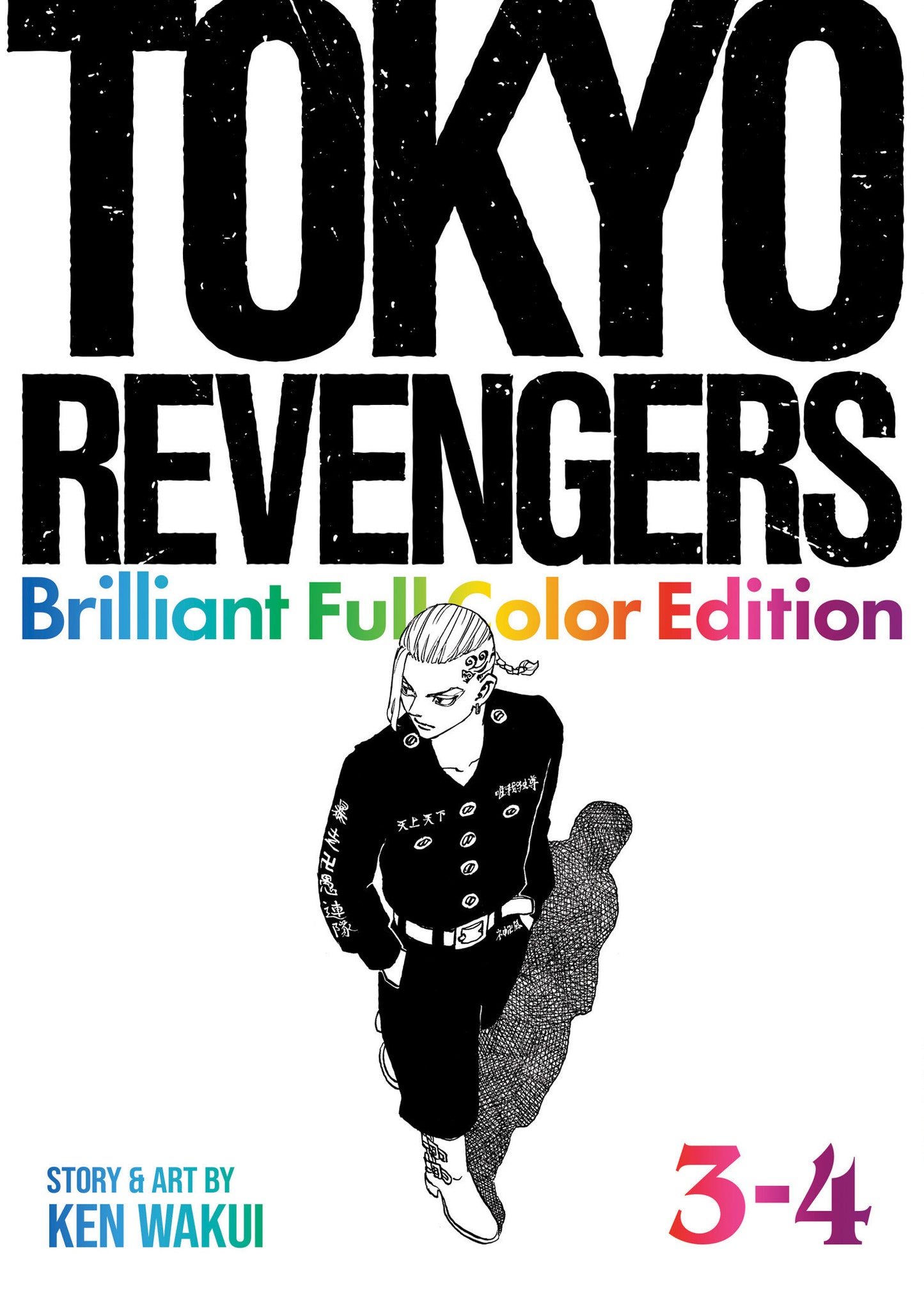 TOKYO REVENGERS: BRILLIANT FULL COLOR EDITION (OMNIBUS) VOL. 3-4 TP (Backorder, Allow 4-5 Weeks)