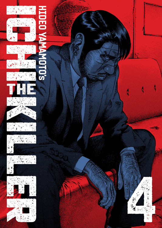 ICHI THE KILLER (OMNIBUS) VOL. 4 TP (Backorder, Allow 4-5 Weeks)