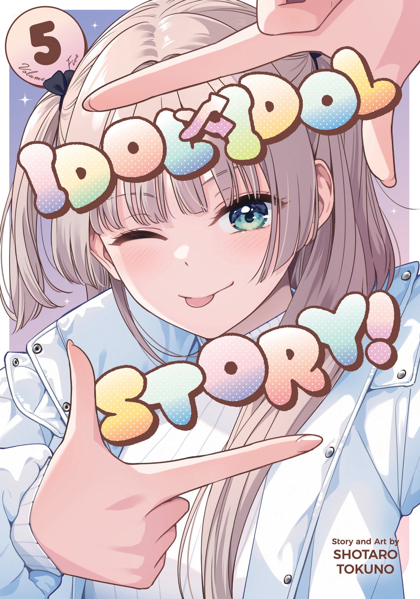 IDOL X IDOL STORY! VOL. 5 TP (Backorder, Allow 4-5 Weeks)