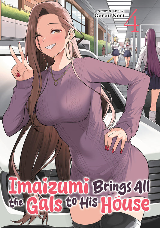 IMAIZUMI BRINGS ALL THE GALS TO HIS HOUSE VOL. 4 TP (Backorder, Allow 4-5 Weeks)