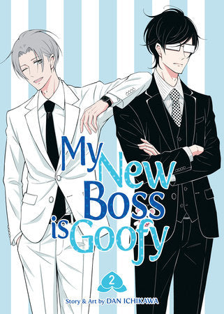 MY NEW BOSS IS GOOFY GN VOL 02