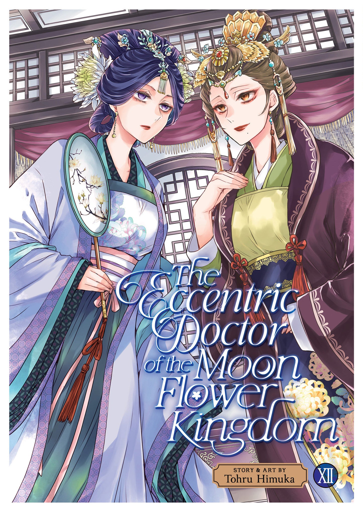 THE ECCENTRIC DOCTOR OF THE MOON FLOWER KINGDOM VOL. 12 TP (Backorder, Allow 4-5 Weeks)