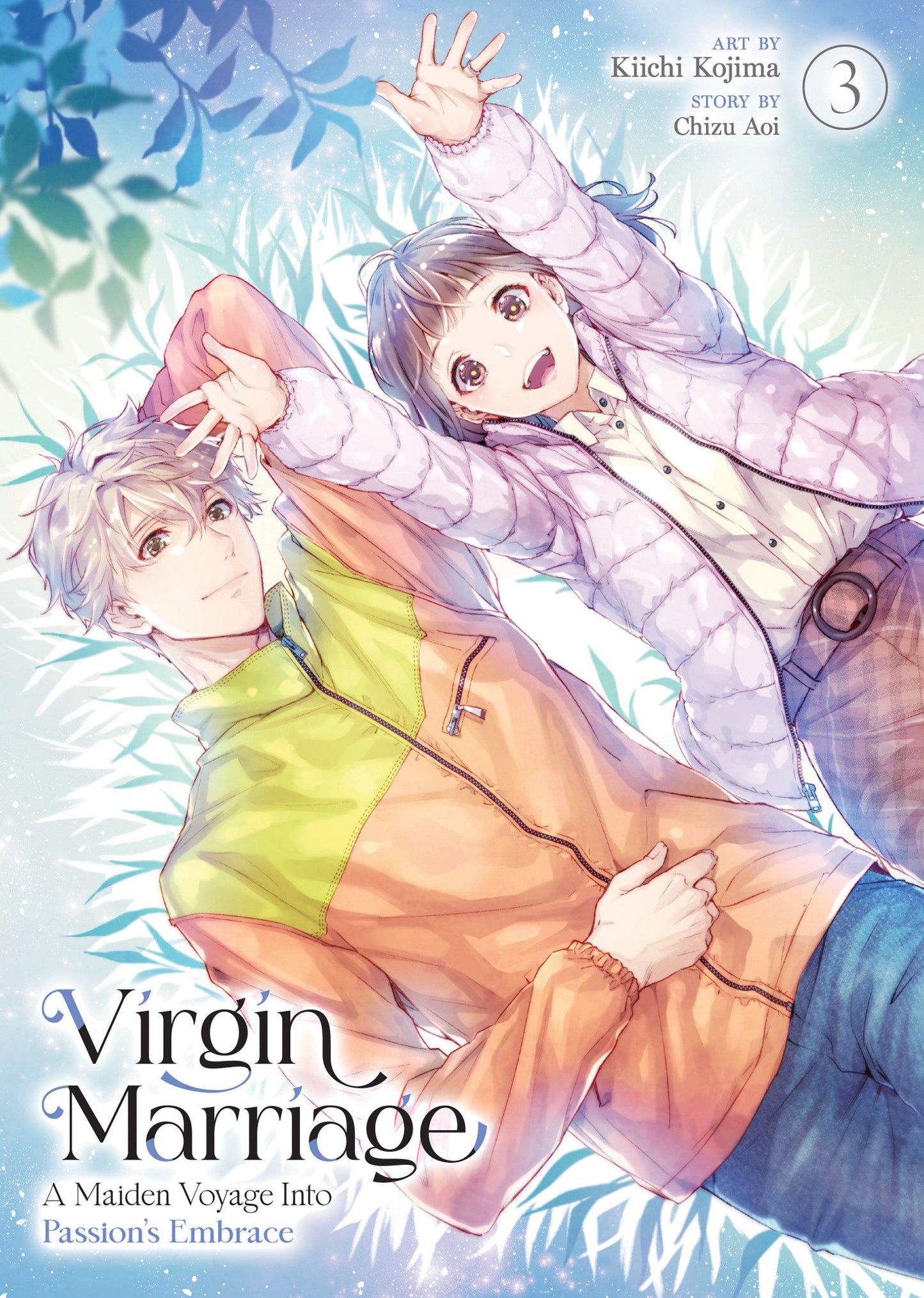 VIRGIN MARRIAGE: A MAIDEN VOYAGE INTO PASSION'S EMBRACE VOL. 3 TP (Backorder, Allow 4-5 Weeks)