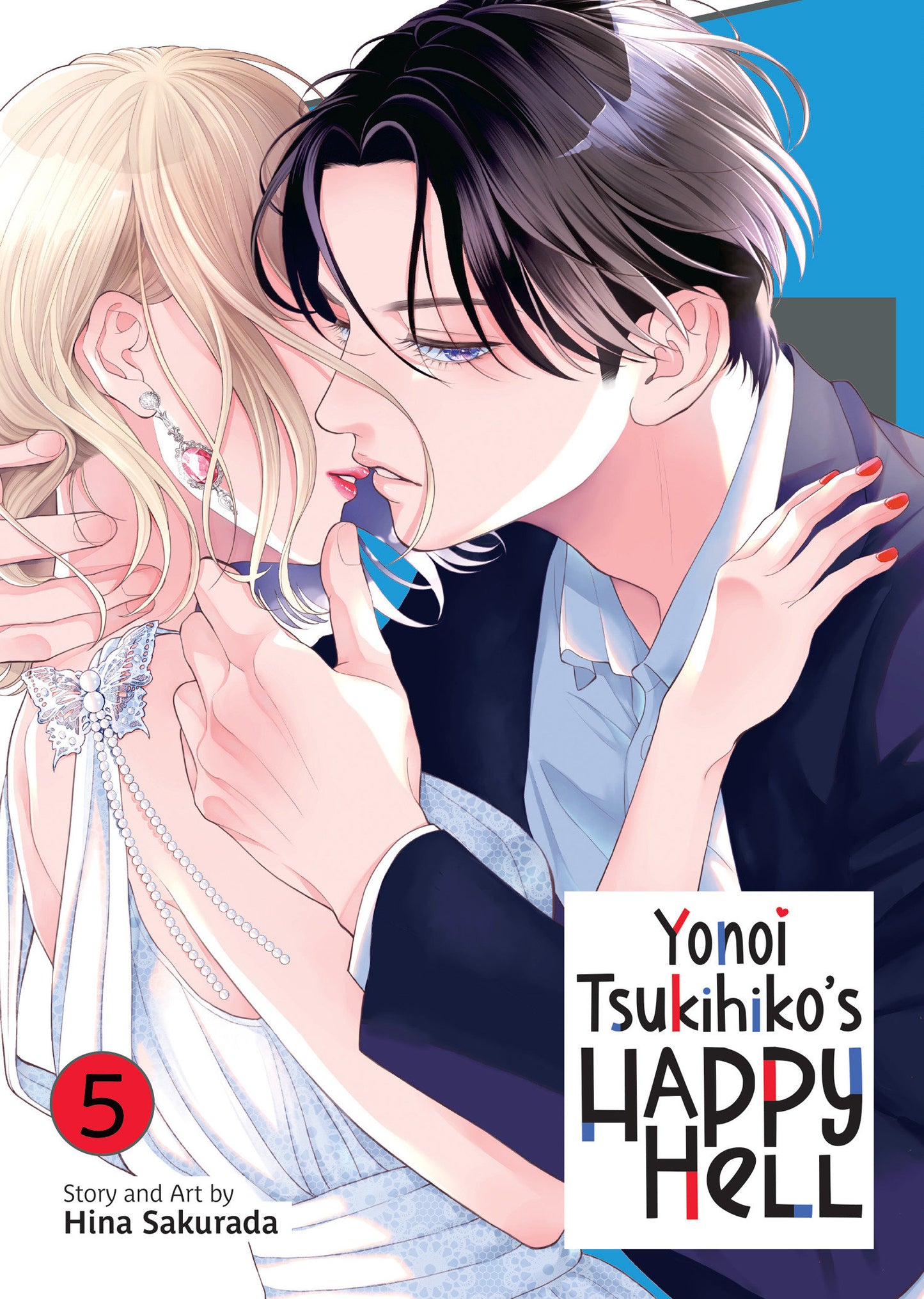 YONOI TSUKIHIKO'S HAPPY HELL VOL. 5 TP (Backorder, Allow 4-5 Weeks)