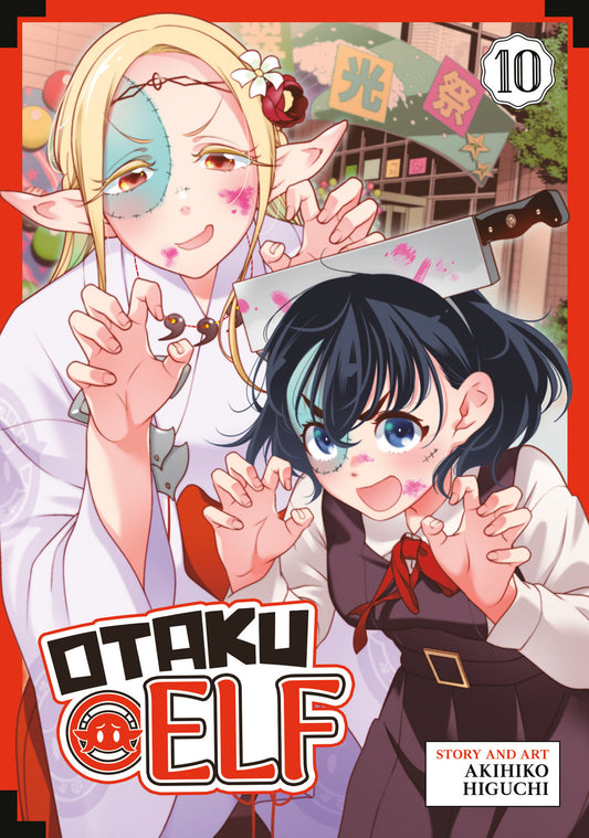OTAKU ELF VOL. 10 TP (Backorder, Allow 4-5 Weeks)