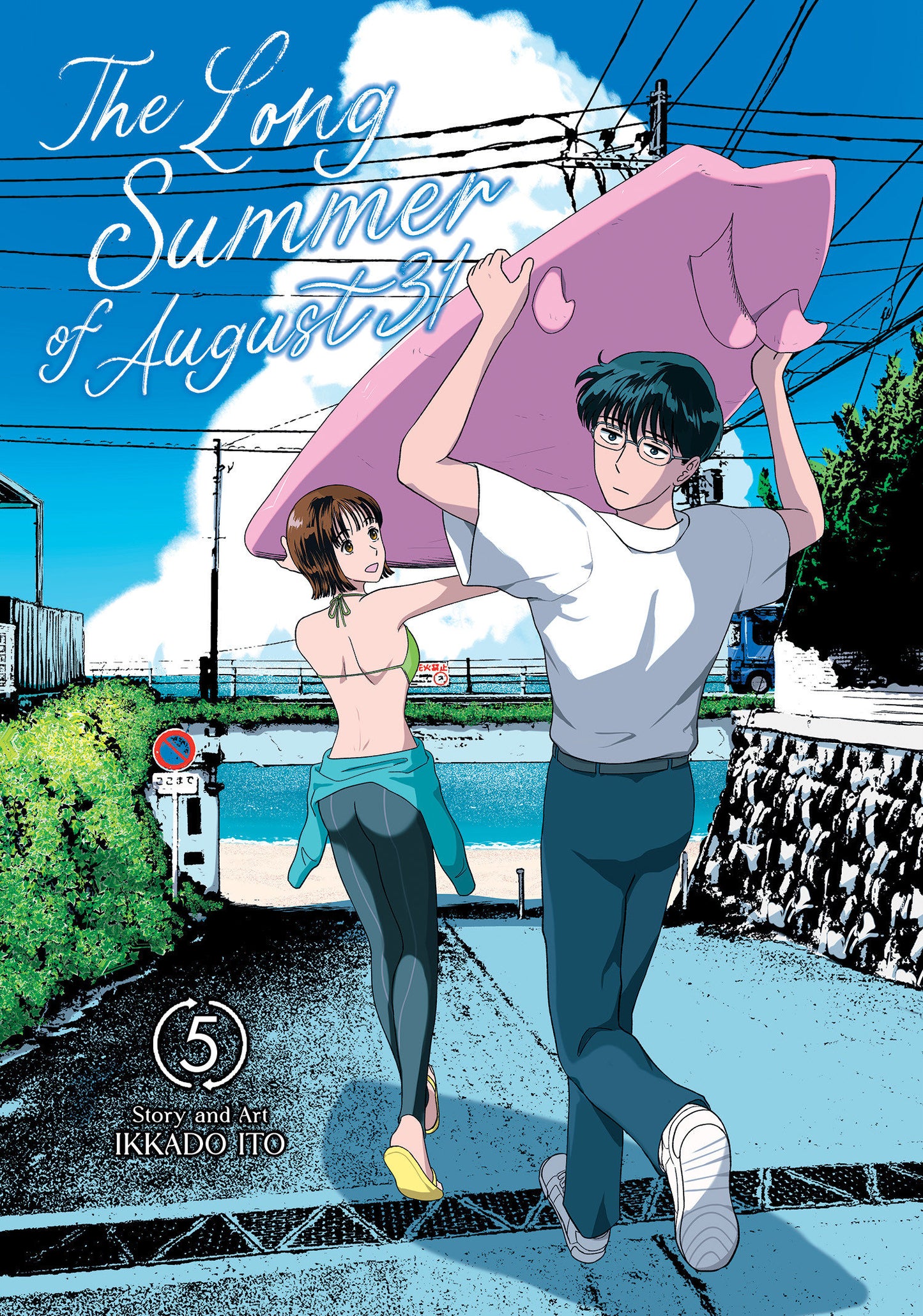 THE LONG SUMMER OF AUGUST 31 VOL. 5 TP (Backorder, Allow 4-5 Weeks)