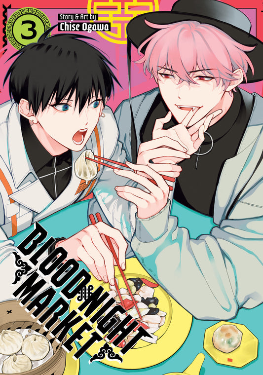 BLOOD NIGHT MARKET VOL. 3 TP (Backorder, Allow 4-5 Weeks)