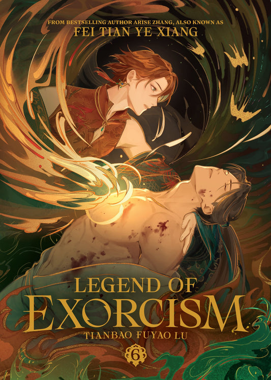 LEGEND OF EXORCISM: TIANBAO FUYAO LU (NOVEL) VOL. 6 TP (11 Aug Release)