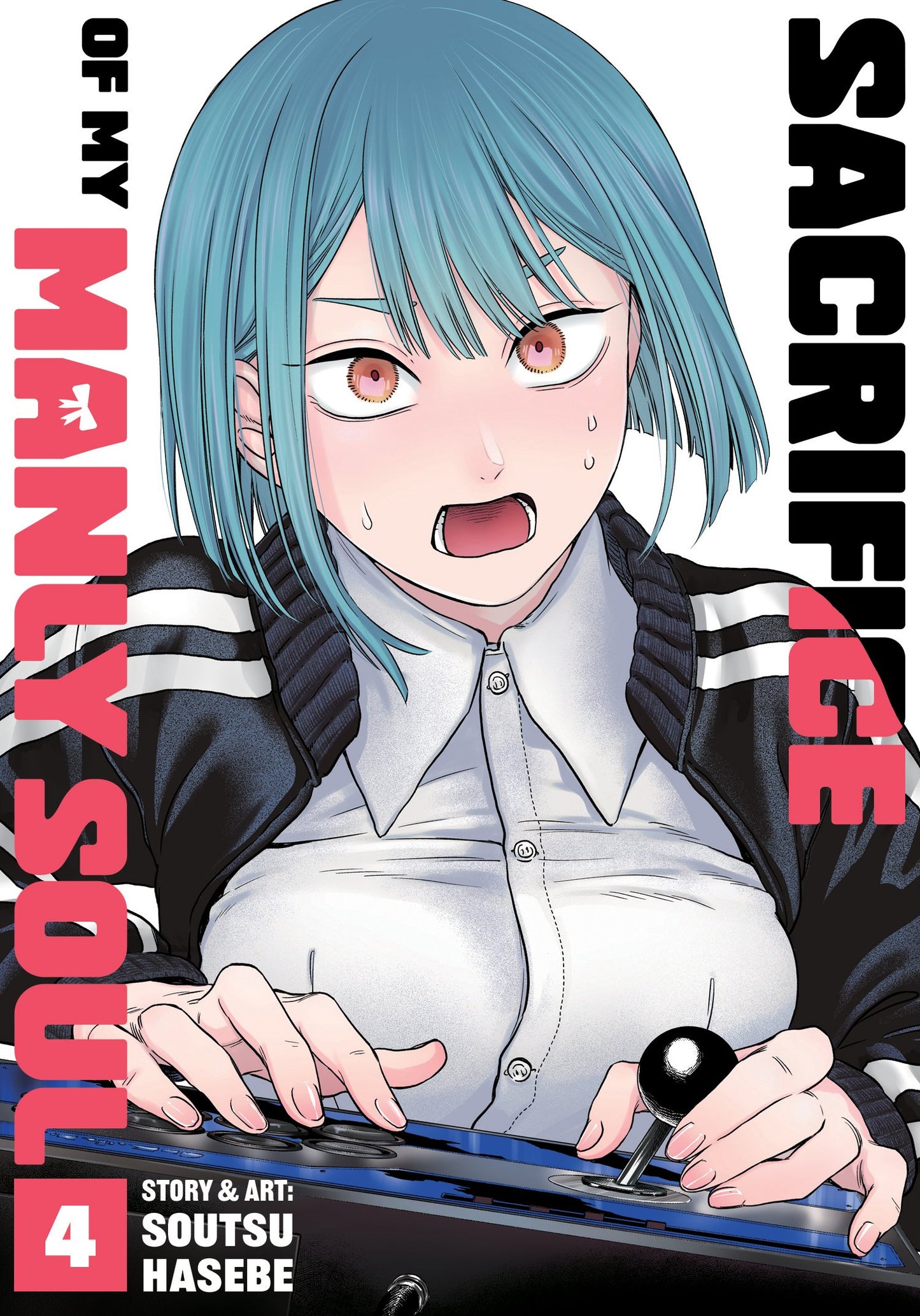 SACRIFICE OF MY MANLY SOUL VOL. 4 TP (Backorder, Allow 4-5 Weeks)