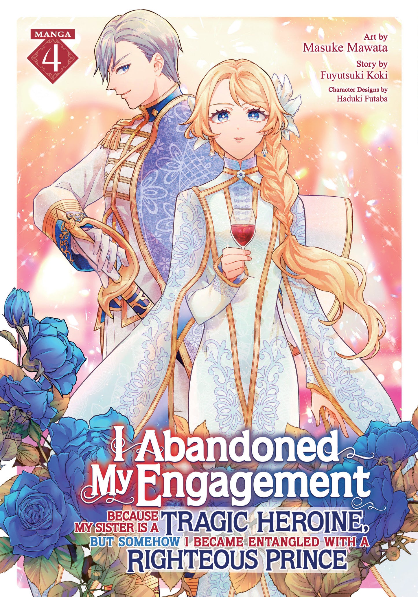 I ABANDONED MY ENGAGEMENT GN VOL 04 (MR) TP (Backorder, Allow 4-5 Weeks)