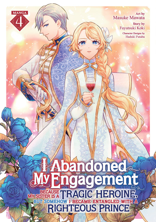 I ABANDONED MY ENGAGEMENT GN VOL 04 (MR) TP (Backorder, Allow 4-5 Weeks)