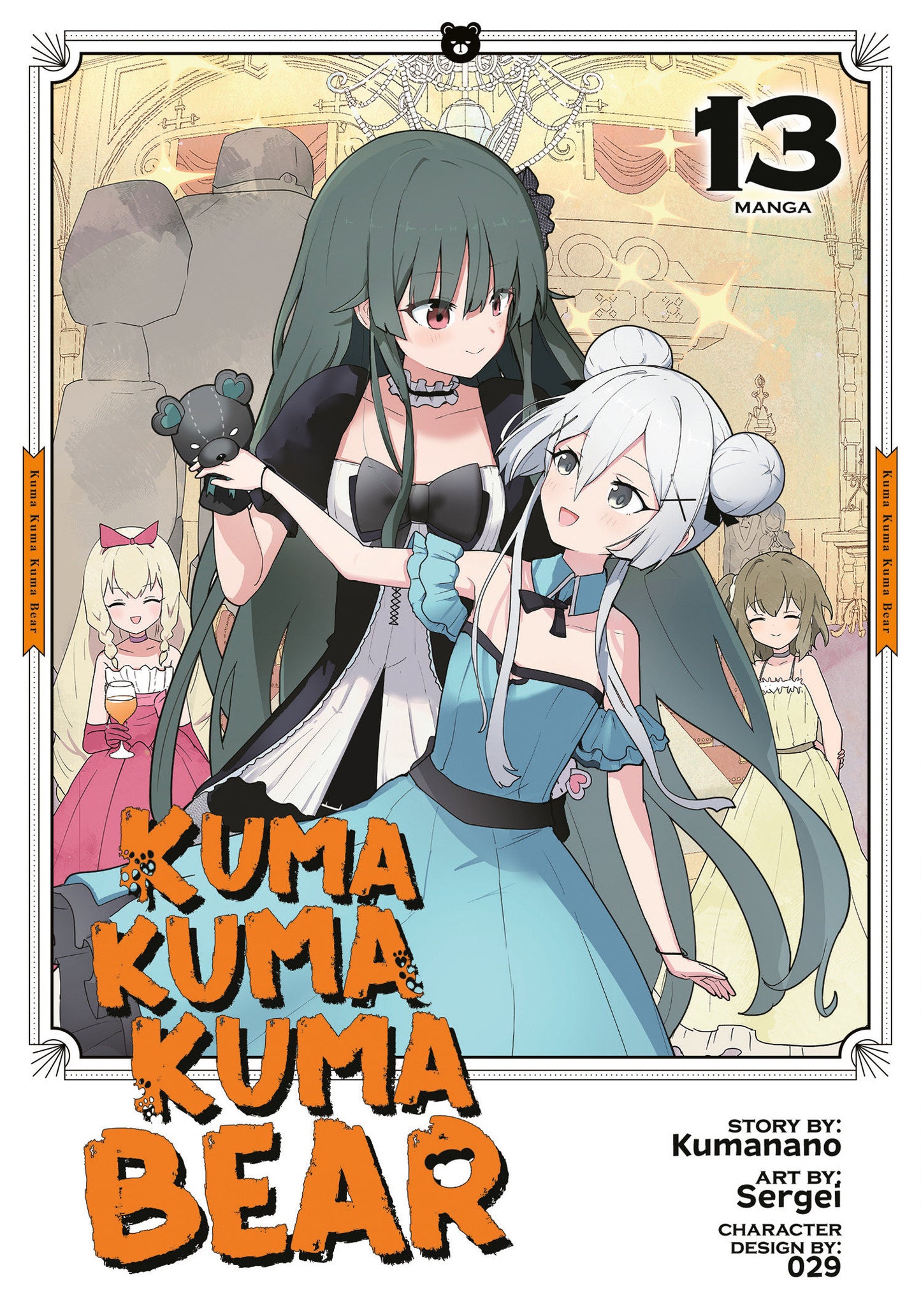 KUMA KUMA KUMA BEAR (MANGA) VOL. 13 TP (Backorder, Allow 4-5 Weeks)