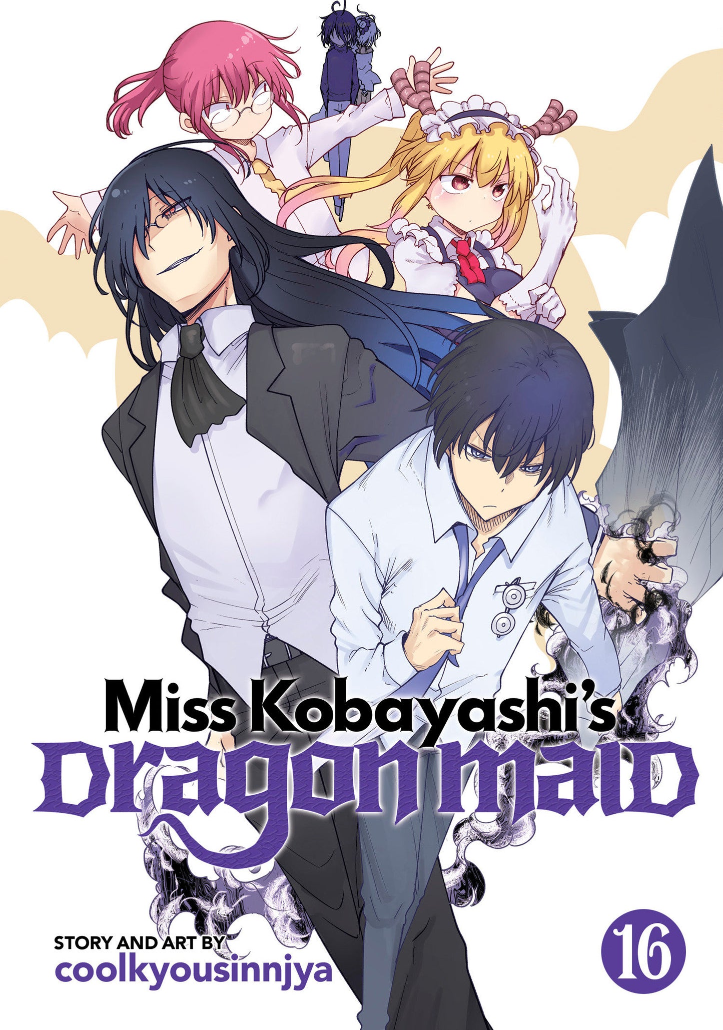 MISS KOBAYASHI'S DRAGON MAID VOL. 16 TP (Backorder, Allow 4-5 Weeks)