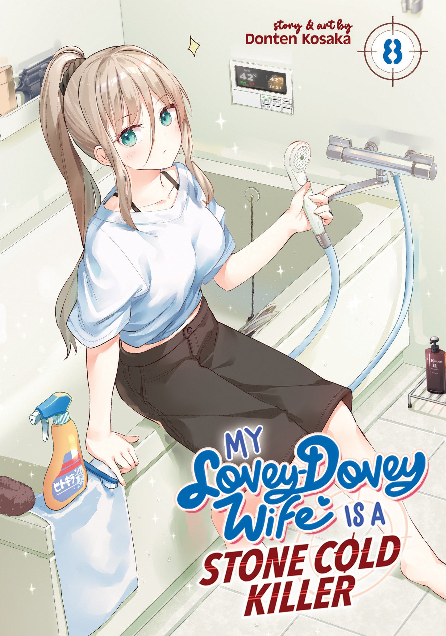 MY LOVEY-DOVEY WIFE IS A STONE COLD KILLER VOL. 8 TP (28 Apr Release)