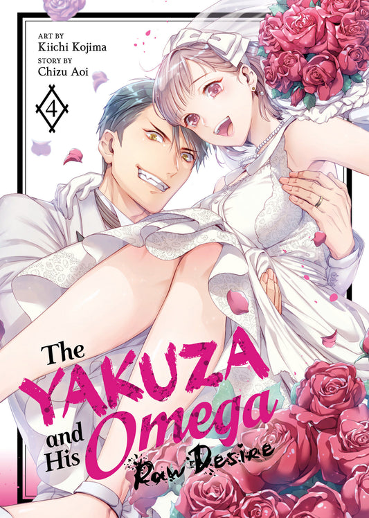 THE YAKUZA AND HIS OMEGA: RAW DESIRE VOL. 4 TP (Backorder, Allow 4-5 Weeks)