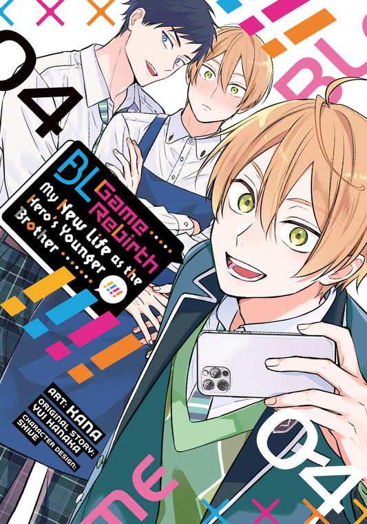 BL GAME REBIRTH: MY NEW LIFE AS THE HERO'S YOUNGER BROTHER VOL. 4 TP (Backorder, Allow 4-5 Weeks)
