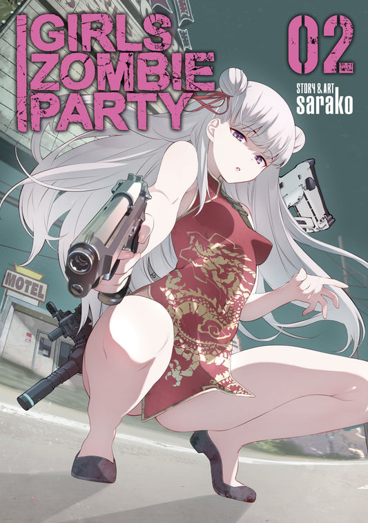 GIRLS ZOMBIE PARTY VOL. 2 TP (11 Aug Release)