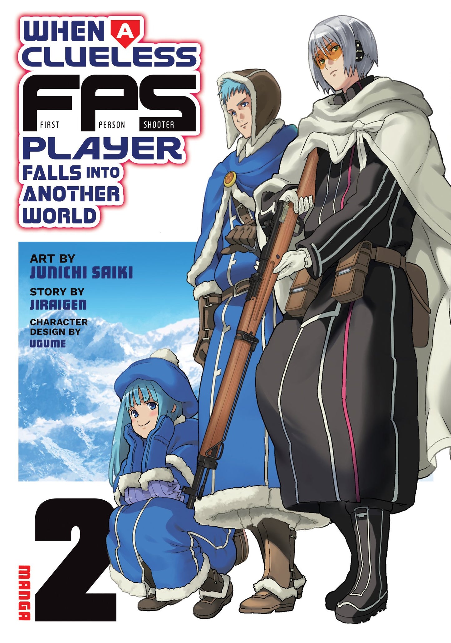 WHEN A CLUELESS FIRST-PERSON SHOOTER PLAYER FALLS INTO ANOTHER WORLD (MANGA) VOL. 2 TP (Backorder, Allow 4-5 Weeks)