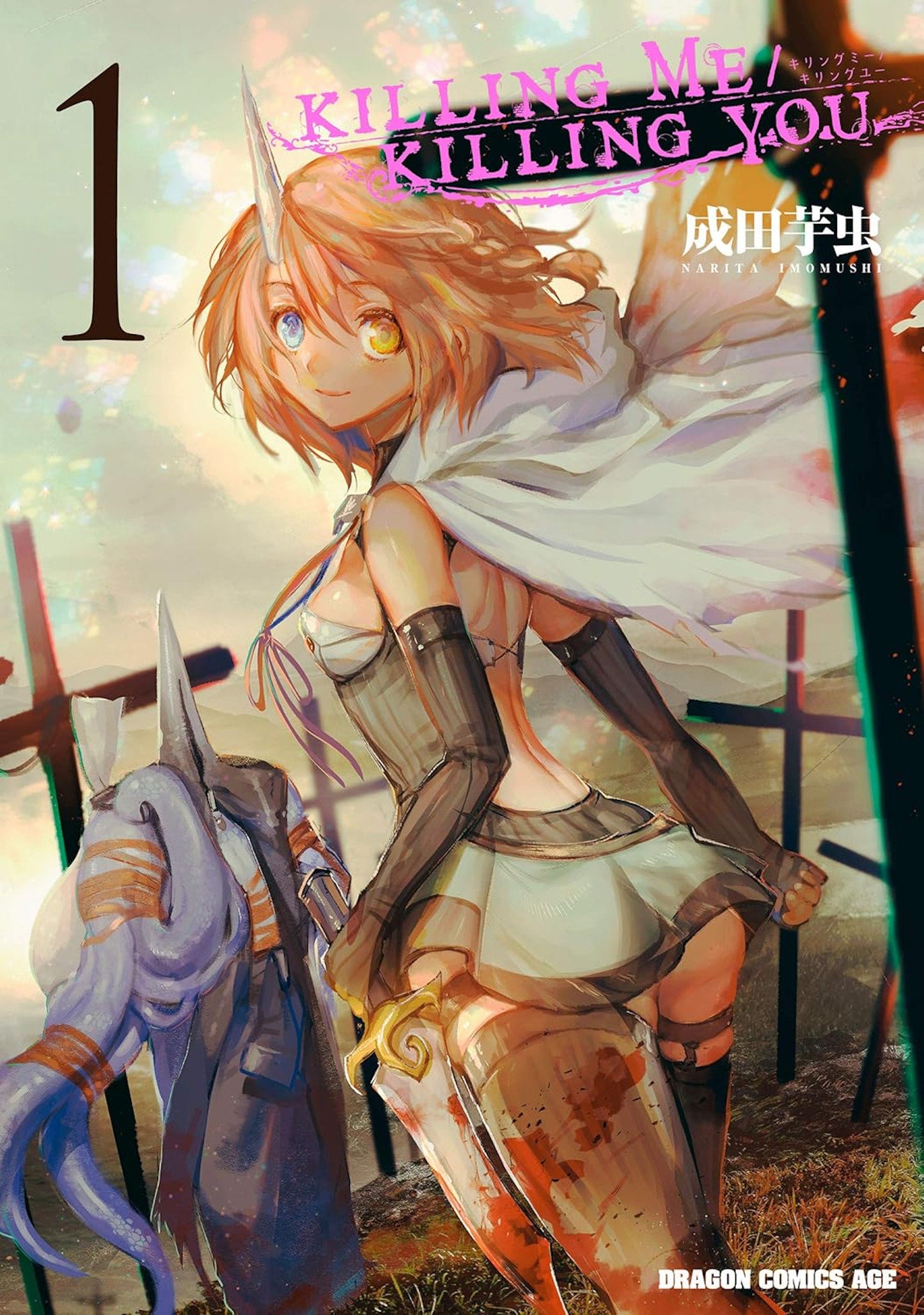 KILLING ME / KILLING YOU VOL. 1 TP (Backorder, Allow 4-5 Weeks)