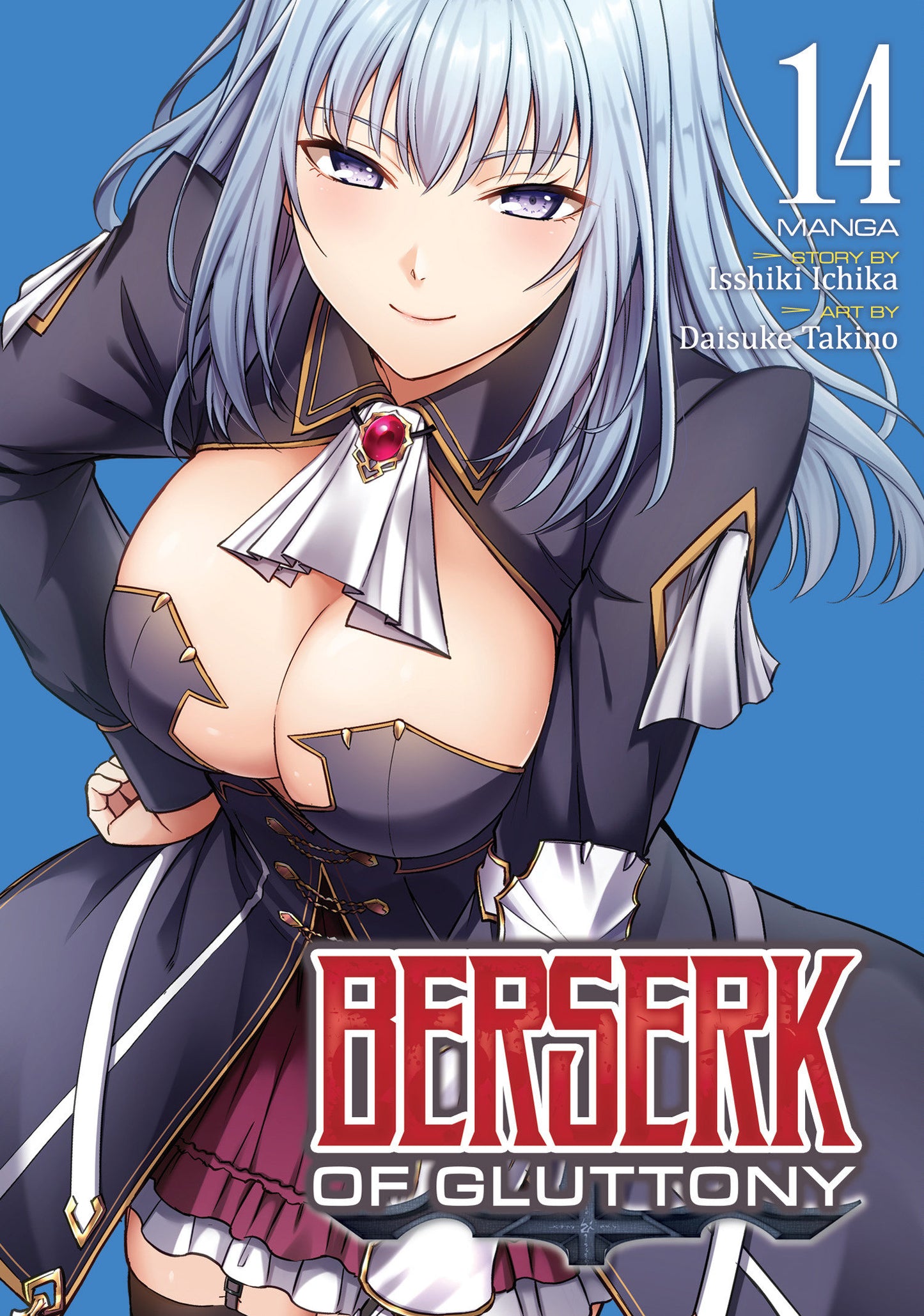 BERSERK OF GLUTTONY (MANGA) VOL. 14 TP (Backorder, Allow 4-5 Weeks)
