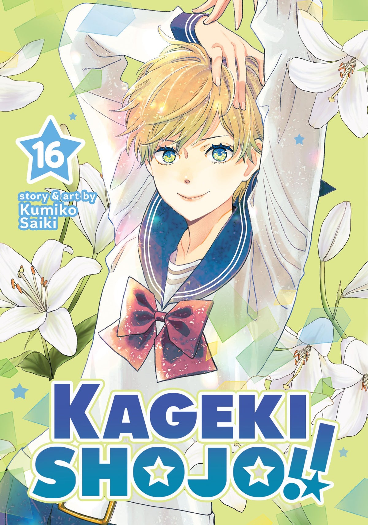 KAGEKI SHOJO!! VOL. 16 TP | SEVEN SEAS ENTERTAINMENT | Comicbookeroo