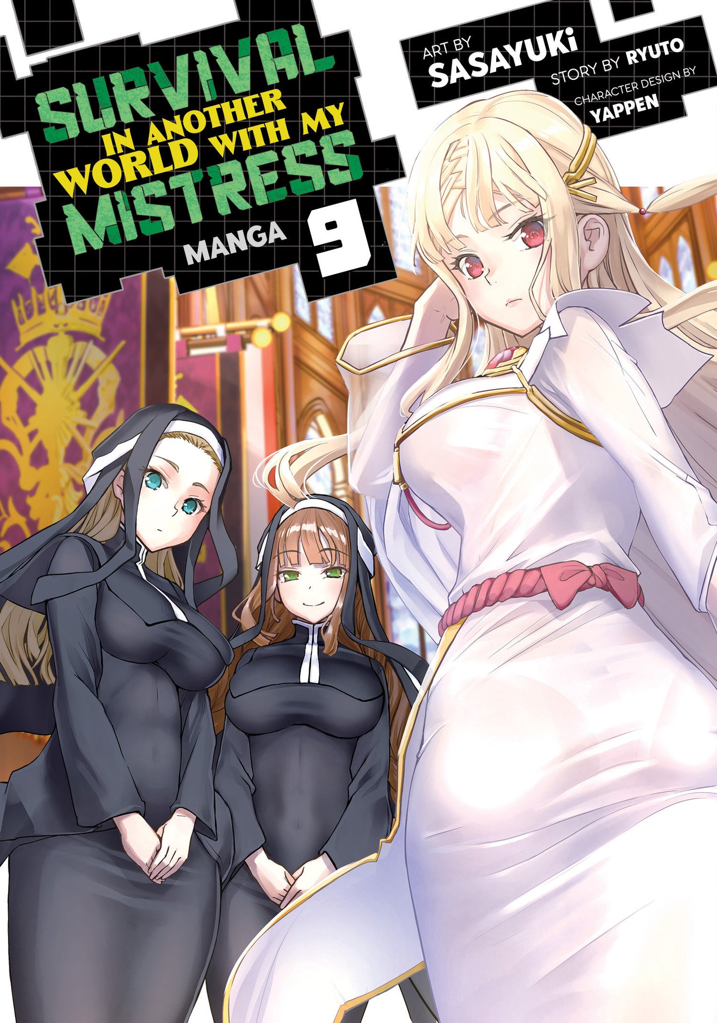 SURVIVAL IN ANOTHER WORLD WITH MY MISTRESS! (MANGA) VOL. 9 TP (Backorder, Allow 4-5 Weeks)