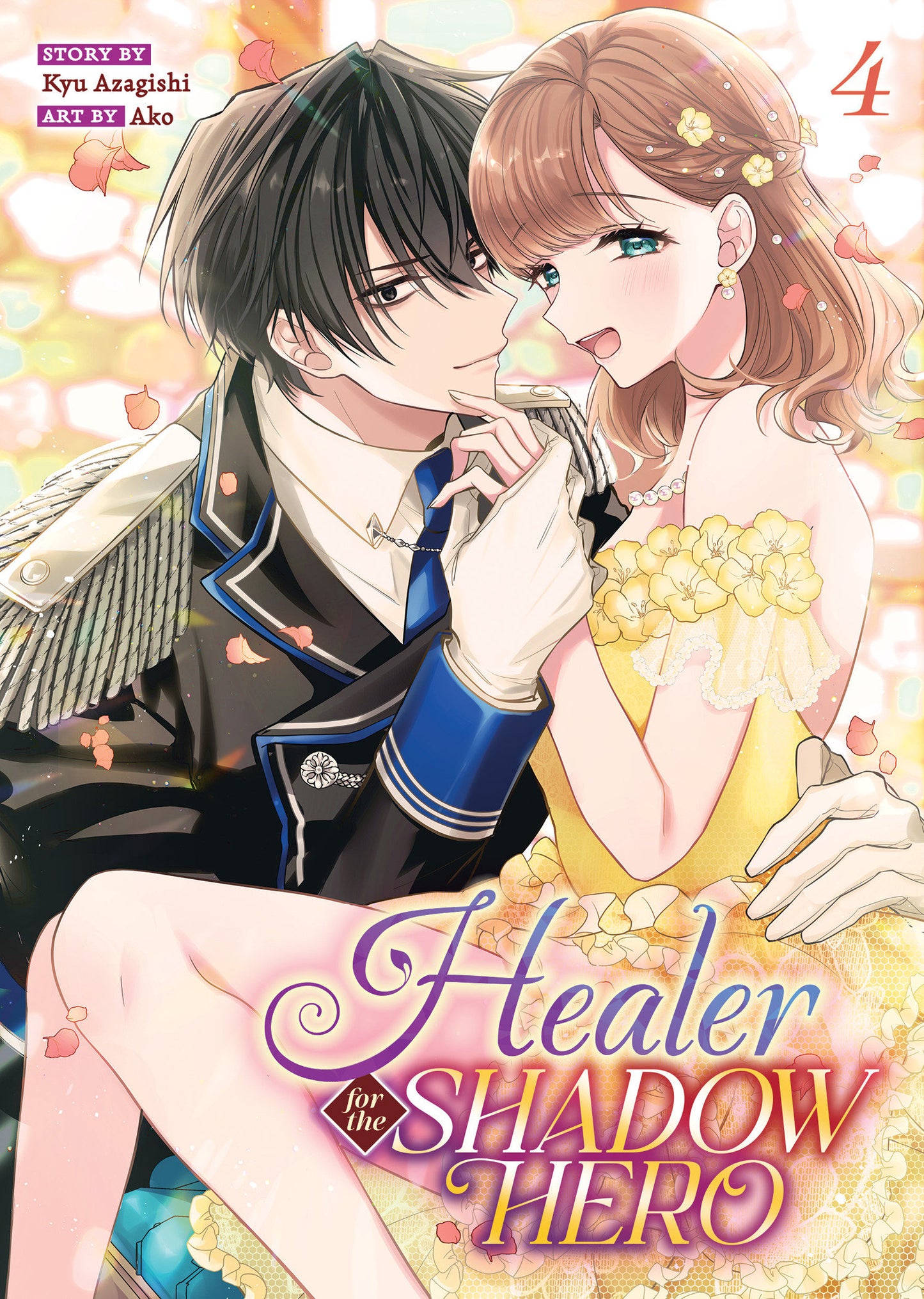 HEALER FOR THE SHADOW HERO (MANGA) VOL. 4 TP (Backorder, Allow 4-5 Weeks)