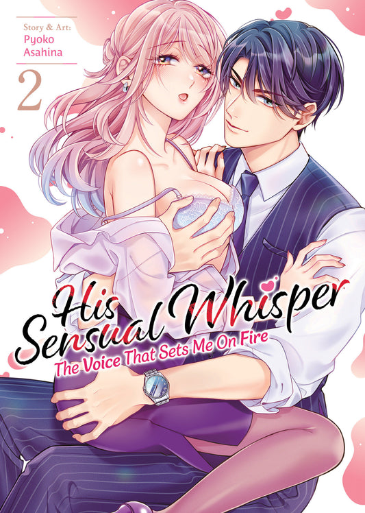 HIS SENSUAL WHISPER: THE VOICE THAT SETS ME ON FIRE VOL. 2 TP (Backorder, Allow 4-5 Weeks)