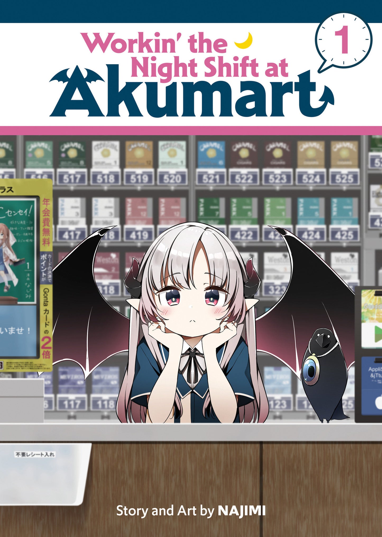WORKIN' THE NIGHT SHIFT AT AKUMART VOL. 1 TP (Backorder, Allow 4-5 Weeks)