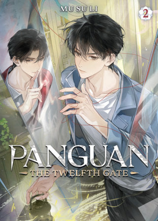 PANGUAN: THE TWELFTH GATE