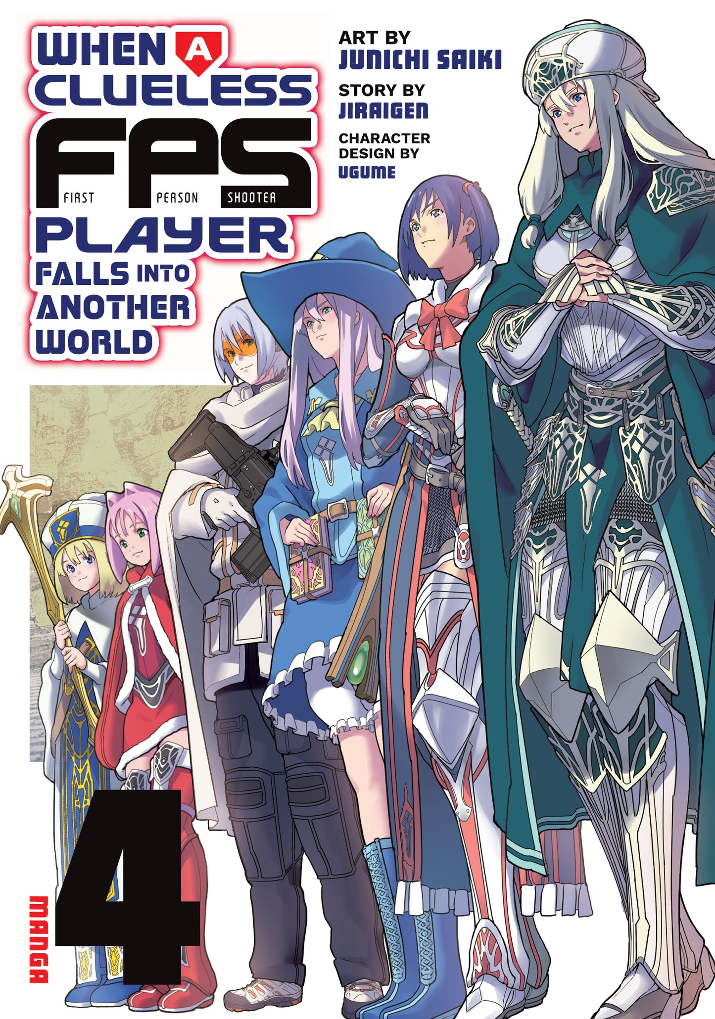 WHEN A CLUELESS FIRST-PERSON SHOOTER PLAYER FALLS INTO ANOTHER WORLD (MANGA) VOL. 4 TP | SEVEN SEAS ENTERTAINMENT | Comicbookeroo