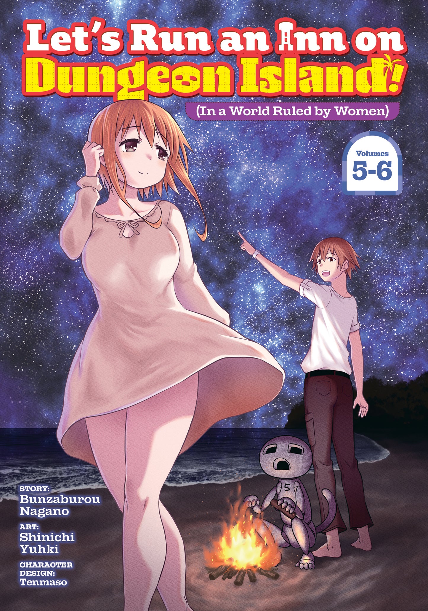 LET'S RUN AN INN ON DUNGEON ISLAND! (IN A WORLD RULED BY WOMEN) (OMNIBUS) VOL. 5-6 TP | SEVEN SEAS ENTERTAINMENT | Comicbookeroo