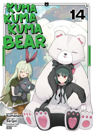 KUMA KUMA KUMA BEAR