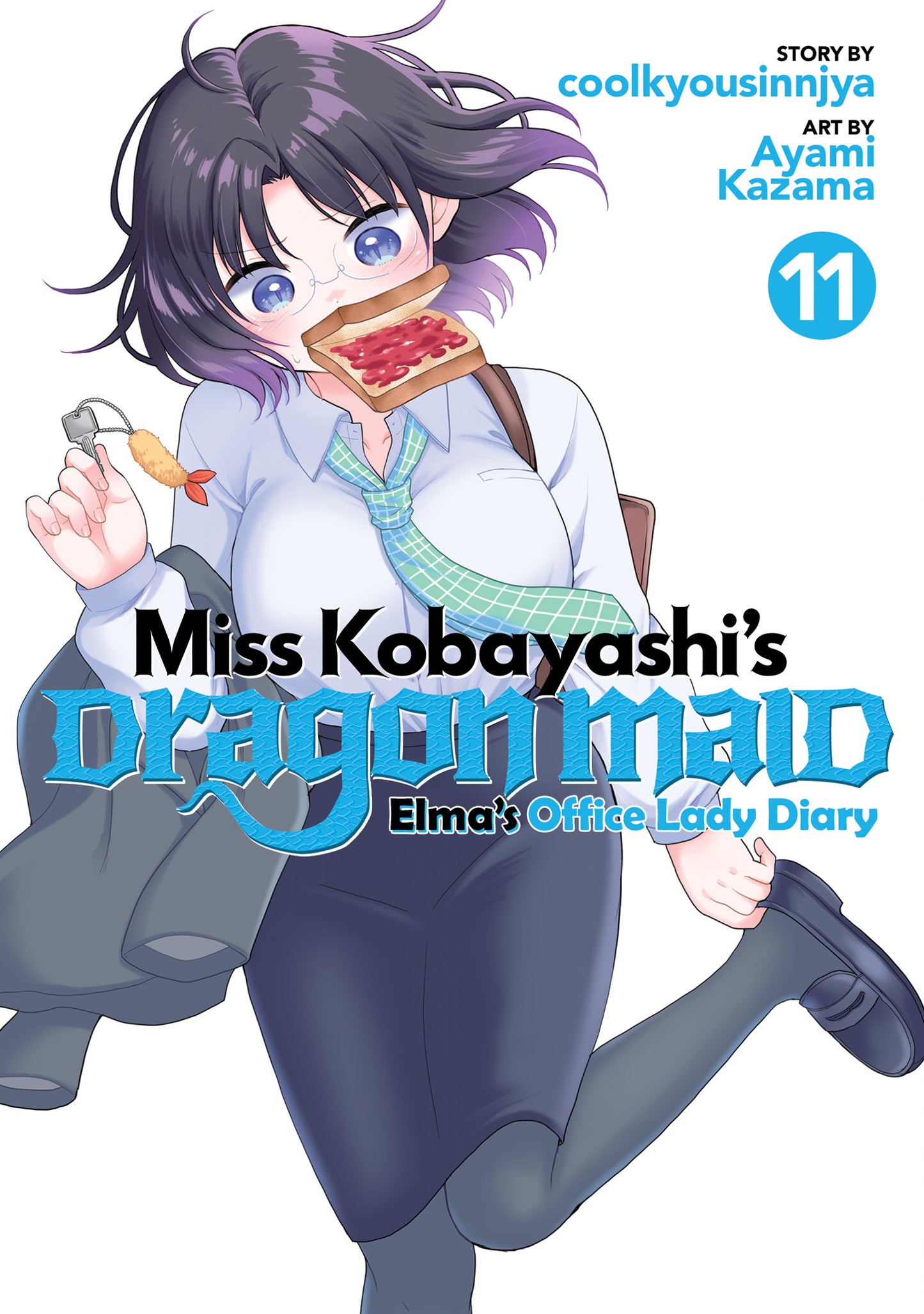 MISS KOBAYASHI'S DRAGON MAID: ELMA'S OFFICE LADY DIARY VOL. 11 TP (12 Jan Release)