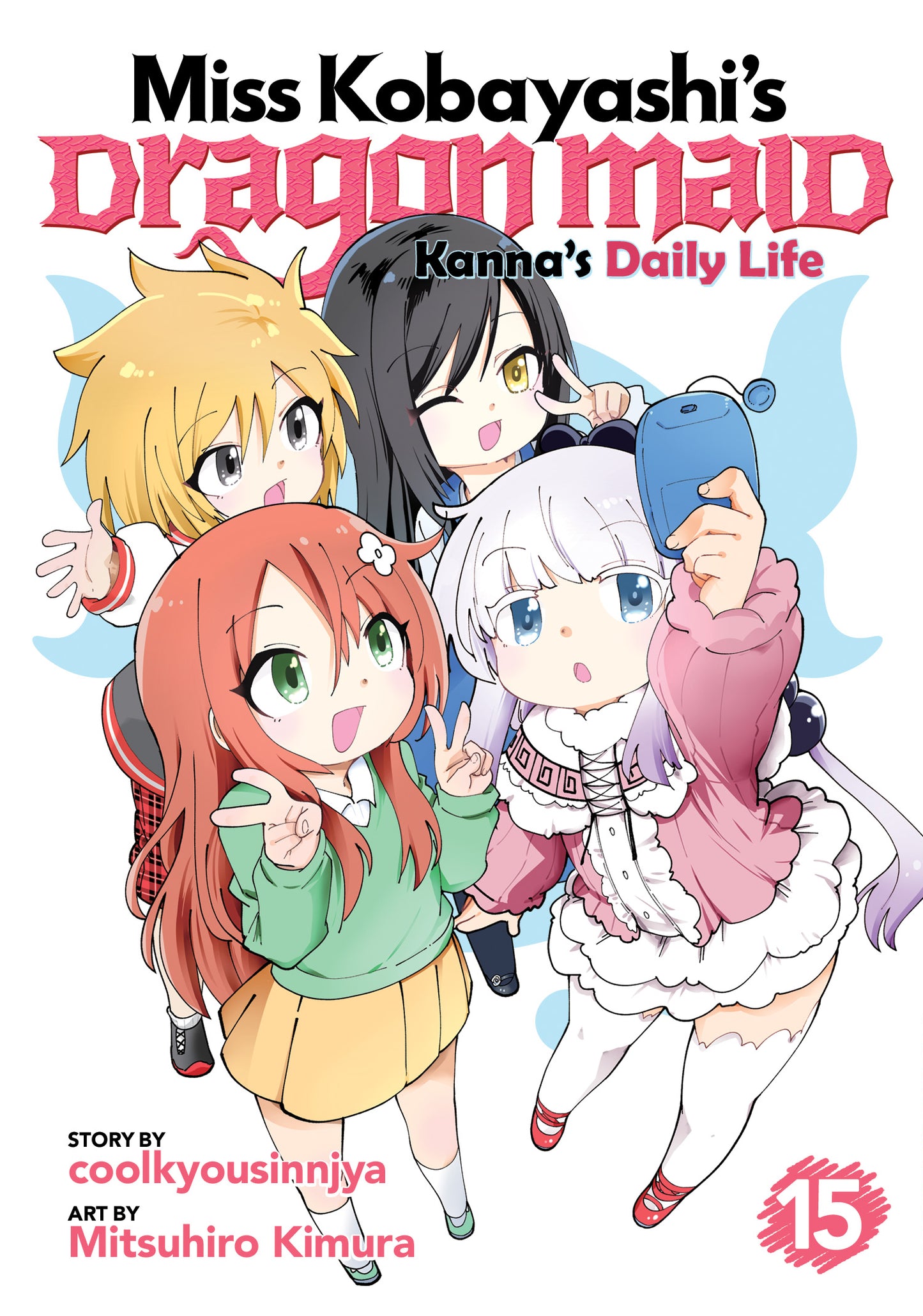 MISS KOBAYASHI'S DRAGON MAID: KANNA'S DAILY LIFE VOL. 15 TP (26 Jan Release)