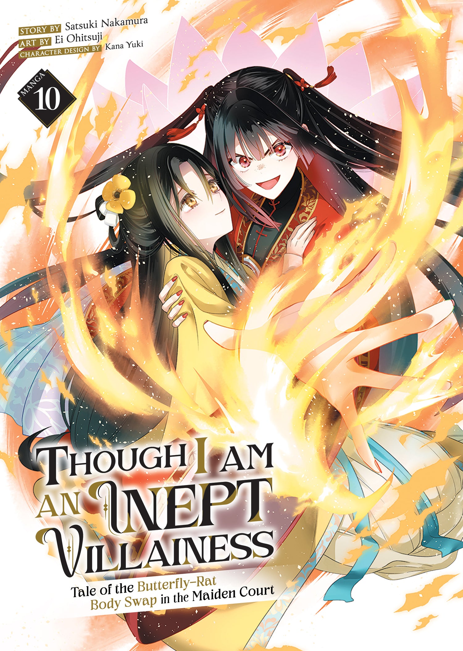 THOUGH I AM AN INEPT VILLAINESS: TALE OF THE BUTTERFLY-RAT BODY SWAP IN THE MAIDEN COURT (MANGA) VOL. 10 TP | SEVEN SEAS ENTERTAINMENT | Comicbookeroo