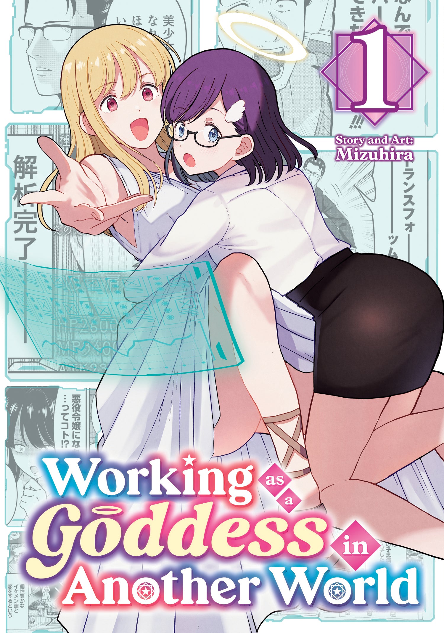 WORKING AS A GODDESS IN ANOTHER WORLD! VOL. 1 TP | SEVEN SEAS ENTERTAINMENT | Comicbookeroo