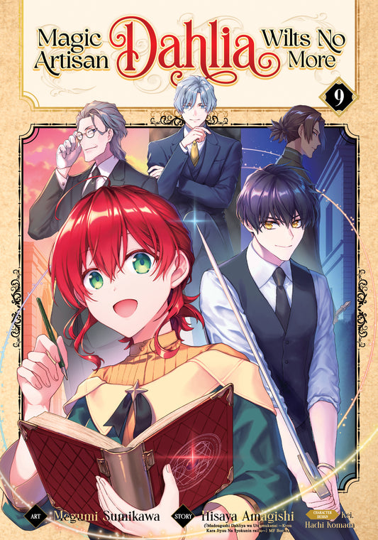 MAGIC ARTISAN DAHLIA WILTS NO MORE (MANGA) VOL. 9 TP | SEVEN SEAS ENTERTAINMENT | Comicbookeroo