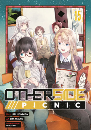 OTHERSIDE PICNIC 15