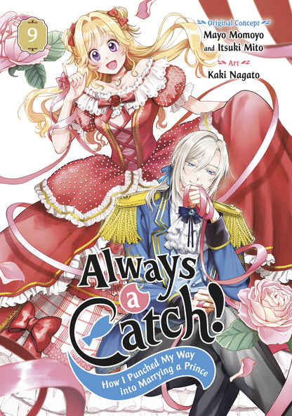ALWAYS A CATCH! 09 TP (01 Dec Release)