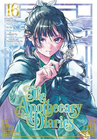 THE APOTHECARY DIARIES 16