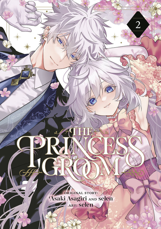 THE PRINCESS GROOM 02 TP | SQUARE ENIX | Comicbookeroo