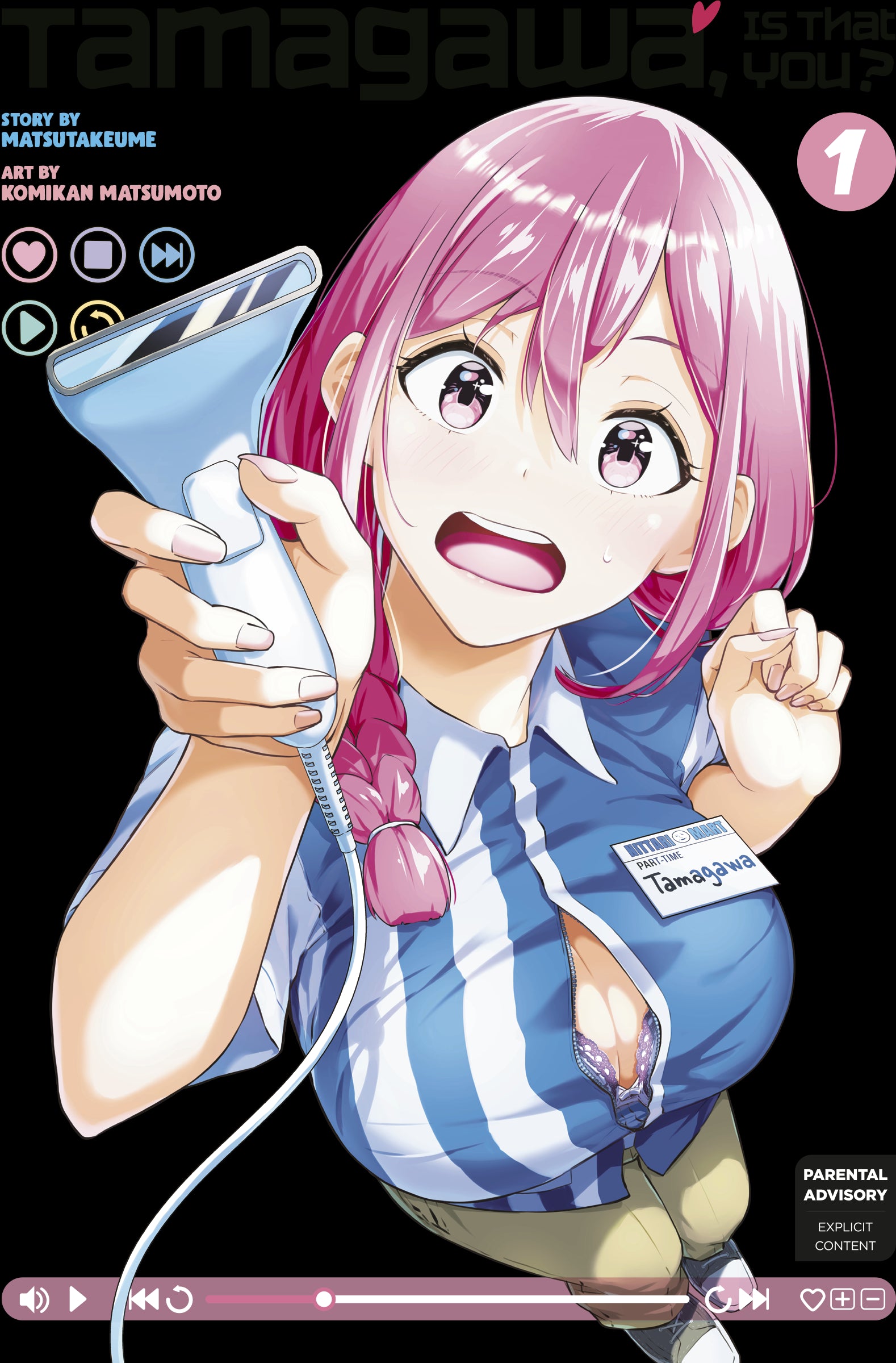 TAMAGAWA, IS THAT YOU? 01 TP | SQUARE ENIX | Comicbookeroo