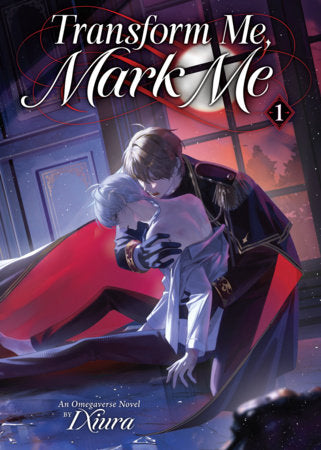 TRANSFORM ME, MARK ME: GAIZAO WO, BIAOJI WO